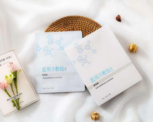 醫(yī)用冷敷貼備案怎么辦理？醫(yī)用冷敷貼備案指南(圖1)