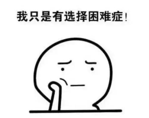 想轉行CRC或CRA或DM崗位的，看看臨研老人給的建議(圖1)