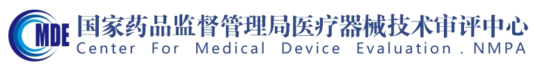 體外膜氧合（ECMO）循環(huán)套包動(dòng)物試驗(yàn)注冊(cè)審查指導(dǎo)原則（2023年第39號(hào)）(圖1)